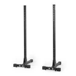 ATX� Free Stands Hantel Rack 650 SD